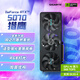 技嘉（GIGABYTE）5070顯卡 獵鷹 GeForce RTX 5070 Eagle OC SFF 12G DLSS4電競游戲設計AI智能學(xué)習電腦獨立顯卡