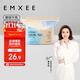 嫚熙（EMXEE）防溢乳墊一次性超薄透氣 哺乳期喂奶溢乳貼喂奶墊防測漏100片