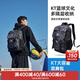 安踏雙肩包湯普森KT初中高中學生大容量書包運動旅行包通勤電腦包 【KT款-大容量雙肩包】印花黑-2 均碼