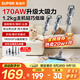 蘇泊爾（SUPOR）【國(guó)家補(bǔ)貼】吸塵器家用有線手持推桿地毯兩用大吸力大功率纖薄機(jī)身寵物家庭適用C3節(jié)日禮物