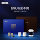 小罐茶小罐茶雙韻和鳴茶葉禮盒裝陳皮普洱緊壓茶茶具套裝組合送禮長輩 小罐茶和韻雙鳴 360克