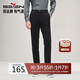 柒牌休閑褲男士秋冬商務(wù)百搭中青年黑色中腰厚款直筒長(cháng)褲