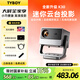 TYBOY【云臺投影儀】迷你投影儀家用臥室小型客廳宿舍無線投屏1080p超高清家庭影院手機(jī)投屏看電視 K30智能版投影儀 投影儀