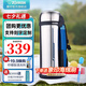 象?。╖O JIRUSHI）保溫壺大容量不銹鋼真空保溫瓶男女旅行壺進口暖瓶 CC 20-XA本色 2L