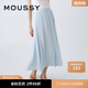 moussy 女裝新款設(shè)計(jì)感排扣花色人魚(yú)裙半身裙女028GAG30-5590 111淺藍(lán)色 S 00001