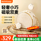 金運【新東方名師推薦丨30W大音量】小蜜蜂擴音器教師專用無線領(lǐng)夾麥克風一拖二教學講課導(dǎo)游防嘯叫M20 【新品首發(fā)丨磁吸雙麥】絲絨米白 【28W】峰值功率丨降噪防嘯叫