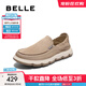 百麗（Belle）透氣休閑布鞋男2025新款商場(chǎng)同一腳蹬布鞋8RW01BM5 米色 42 (260mm)