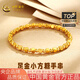 中國(guó)黃金（CHINA GOLD）小方糖黃金手鏈女士足金手串轉(zhuǎn)運(yùn)珠首飾七夕情人節(jié)禮物送女友老婆 足金小方糖手串約2.2g【甄選禮盒】