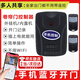 卷簾門(mén)控制器遠程控制器電動(dòng)卷閘門(mén)控制器車(chē)庫藍牙版手機無(wú)需配對 當次日【2*遙控器和接收器全套】 智能電動(dòng)門(mén)管狀電機控制器總成
