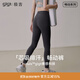 gigt極吉【暢動(dòng)褲】瑜伽褲女秋季運動(dòng)跑步鯊魚(yú)褲普拉提瑜伽服健身褲