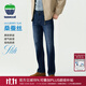 texwood蘋(píng)果牛仔褲男桑蠶絲秋冬裝新款潮休閑直筒褲輕奢高彈舒適透氣男褲 【萊賽爾+桑蠶絲】深藍色 32 碼 腰圍85cm/2.55尺