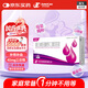 [盛雪元] 蛋白琥珀酸鐵口服溶液15ml*6支/盒