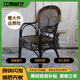 江南藤藝植物藤編休閑椅家用真藤扶手椅陽(yáng)臺靠背椅戶(hù)外庭院茶桌椅中式藤椅 單件 花帶椅【深色】