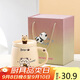 PAKCHOICE杯子女士馬克杯子教師節(jié)陶瓷高顏值帶蓋團(tuán)建員宮生日禮物閨蜜禮物