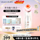 MESMOOTH 慕蘇美容儀臉部按摩儀提拉美容儀家用潔面面部導入儀眼部嫩膚清潔禮盒 【禮物送女友】 C1pro白（升級版）