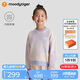 moodytiger女童運動衛(wèi)衣冬季抓絨防風(fēng)寬松保暖套頭衫