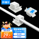 開(kāi)博爾 3M亞克力背膠自粘電線(xiàn)固定器理線(xiàn)器桌面線(xiàn)扣線(xiàn)卡子固線(xiàn)夾 充電線(xiàn)固定座 收納固定扣  50個(gè)裝