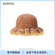 AJIDOU生日禮物阿吉豆帽子女降溫防寒防風(fēng)休閑女神保暖優(yōu)雅絨感毛線(xiàn)帽 沙橙色+灰綠色 56cm