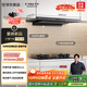 方太（FOTILE）【咨詢(xún)付定旗艦新品，抽蘋(píng)果17】F3S-G纖薄歐式頂吸 27風(fēng)量以舊換新國家20%抽吸油煙機家用廚房