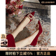 CAMILA KSENIA高跟鞋女2025新款休閑夏季粗跟不累腳婚鞋訂婚兩穿紅色新娘高跟鞋 紅色【7.5厘米酒杯跟】 37