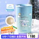 膳魔師（THERMOS）保溫杯415ml咖啡杯男女士情侶水杯子TCDP-400LC-prince(大耳狗)