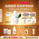 嬌韻詩輕透隔離防曬乳(潤(rùn)粉色)50mlSPF50 PA滋潤(rùn)隔離清爽uv教師節(jié)禮物