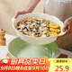 佩爾森（CERAMICS）新款酸菜魚(yú)大盆碗雙耳湯碗大號家用水煮魚(yú)小龍蝦專(zhuān)用碗湯盆 12英寸雙耳大盆碗-奶油色 1英寸 雙耳