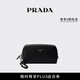 PRADA/普拉達【禮物】男士Saffiano 牛皮革手拿包 黑色
