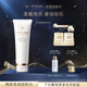 肌膚之鑰（CPB）凈采煥顏磨砂膏90 mL生日禮物送女友