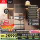 松下（Panasonic）【國家補貼20%】原裝進(jìn)口636家用日系多門(mén)冰箱法式鏡面風(fēng)冷無(wú)霜嵌入自動(dòng)制冰一級能效NR-F658WX-X5