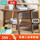 NITORI宜得利家居 家具 客廳沙發(fā)置物小茶幾日式簡(jiǎn)約小戶(hù)型邊桌 貝塔 中棕色