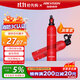 HIKVISION?？低曑?chē)載水基滅火器私家車(chē)耐高溫小型便攜汽車(chē)家用消防器材 MSWJ600H