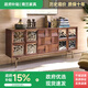 南蘭法式中古餐邊柜實(shí)木客廳玄關(guān)柜玻璃門(mén)茶水柜白蠟木酒柜家用儲物柜 琉影檀韻餐邊柜（1.8*0.4*0.7m） 中古色