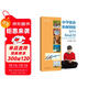 小學(xué)英語(yǔ)拓展閱讀4A（4年級第1學(xué)期）