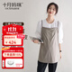 十月媽咪【評論有禮】防輻射服孕婦裝上班族隔離衣防護服銀纖維四季款 灰色（推薦款） XL