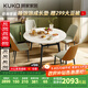 顧家家居（KUKA）現(xiàn)代巖板餐桌椅家用飯桌方變圓可伸縮圓桌DS7186T餐桌+折線橙椅*4