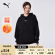 彪馬（PUMA）加絨純色秋冬衛衣套頭衫男女情侶長(cháng)袖連帽運動(dòng)上衣534364 黑色-01 M (175/96A)