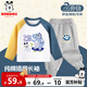 巴布豆兒童套裝寶寶衣服春秋款男童純棉洋氣上衣小童寬松百搭兩件套春裝 黃藍 巴布藍恐龍+灰 爪印巴布X 90