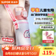 蘇泊爾（SUPOR）保溫杯兒童學(xué)生專(zhuān)用水杯316L不銹鋼大容量杯子一蓋雙飲便攜吸管杯 網(wǎng)球小狗-550mL-定制杯套