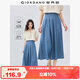 佐丹奴牛仔半身裙女純棉輕薄牛仔百褶裙顯瘦中長(cháng)傘裙05465099