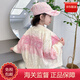 WVD國際品牌棒球服外套2025新款小女孩網(wǎng)紅公主衣服寶寶韓版夾克上衣 杏色 90 CM