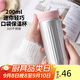 綠珠便攜保溫杯女士網(wǎng)紅口袋316水杯銀