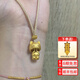 周大隆躲貓貓黃金吊墜999足金小萌貓項鏈可愛掛墜新款送女友生日禮物 金重約1.6克 多退少補 編繩款