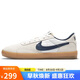 耐克NIKE板鞋男女緩震SB HERITAGE運(yùn)動鞋CD5010-102白藍(lán)黑42