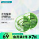 屈臣氏屈臣氏保濕蘆薈凝膠300克曬后新舊包裝隨機發(fā) 300g 2件