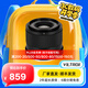 唯卓仕35mm F1.7鏡頭自動(dòng)對焦大光圈半畫(huà)幅定焦人文鏡頭適用于X卡口Z卡口E卡口微單相機鏡頭 AF 35mm F1.7 Air Z（尼康口） 官方標配