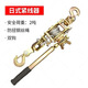 緊線(xiàn)器手動(dòng)鋼絲繩拉緊器多功能雙鉤電工棘輪拉線(xiàn)器卡拉夾線(xiàn)器 【雙鉤多功能緊線(xiàn)器】荷重2噸