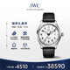 萬(wàn)國(IWC)瑞士手表馬克二十飛行員系列機械男表IW328207 七夕禮物