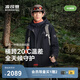 波司登25新【疊變】沖鋒衣鵝絨羽絨服男三合一防風(fēng)防水短外套B250331323 黑藏青|5295 M 175/96A 體重約130-140斤