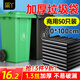 簡(jiǎn)丫平口垃圾袋黑色80*100cm50只1.3絲加厚款大號(hào)商用酒店物業(yè)塑料袋